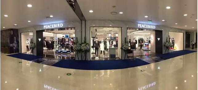 集合店才是王道?太平鸟不但开了首家,还玩嗨了~