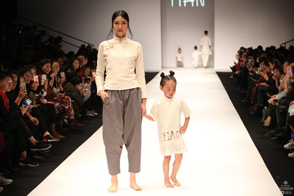 中国国际时装周:YIAN·陆恩华童装发布会-服装