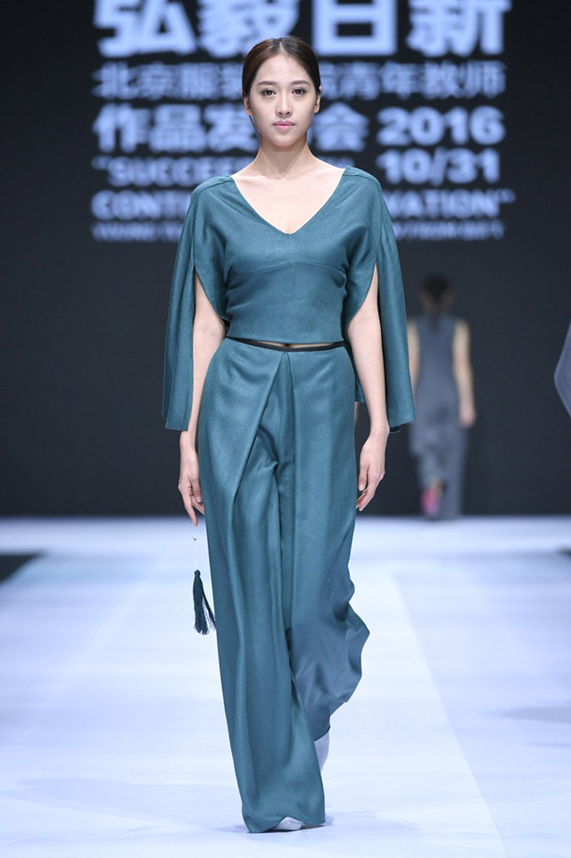 中国国际时装周2017:北京服装学院青年教师作