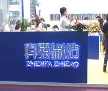 淢֯