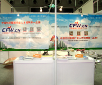 CFWչλֳ