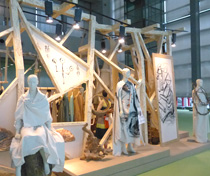2014Ӱ