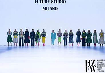 HZFW-DAY7 | Future Studio X Decycle Studio ﶬ