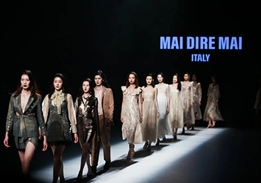 MAI DIRE MAIһĵƣ󵨸ح2020㶫ʱװ-＾