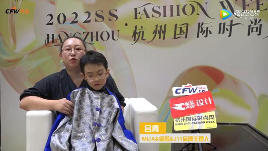 2022ss杭州國際時尚周丨CFW服裝設計專訪御殿品牌主理人呂青