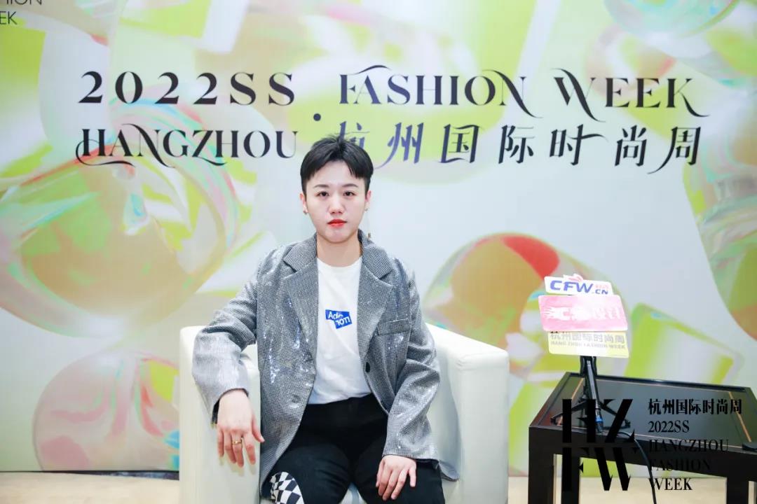 2022ss杭州國際時尚周丨CFW服裝設計專訪華仁影視