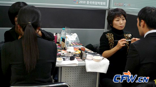 CFW中国服装人才网参加2010韩国人才中国就