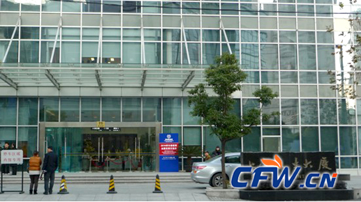 CFW中国服装人才网参加2010韩国人才中国就