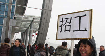 薪3000难招人-服装行业动态新闻-中国服装人才网