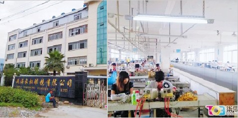 温州老板跑路清单有真有假 炒钱之都谣言满天飞-中国服装经理人《cho-hr》专刊-国内首份纺织服装行业人力资源管理电子期刊