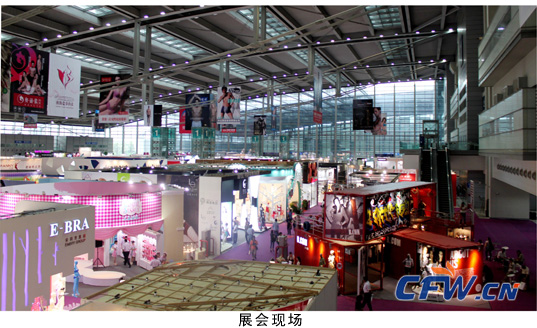 第7届深圳国际品牌内衣展览会新闻发布会召开在即
