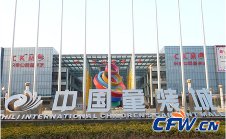 童装产业转型升级,最大产销基地织里路在何方