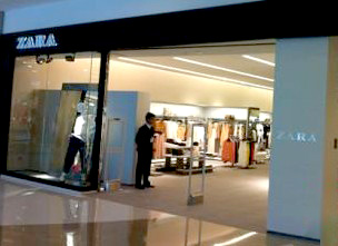 ZARA深圳首家概念店海岸城正式开业 全国第三