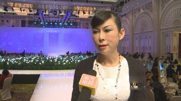 co.2013奇幻之旅夏季新品发布会-服装企业报