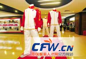 安踏续约中国奥委会-中国服装经理人《CHO-H