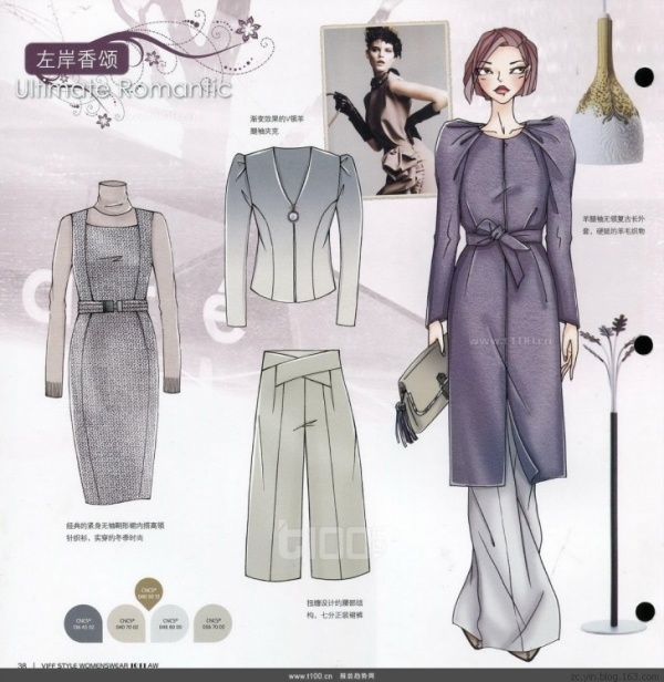 国际女装流行趋势(效果图,款式图)-服装时尚聚