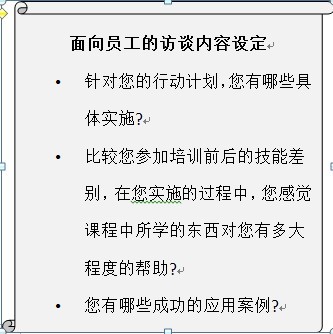 年均增长率公式_人均产值增长率