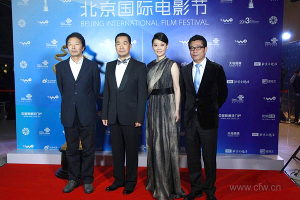 第三届北京国际电影节明星蓝地毯秀图片