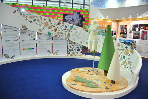 安莉芳亮相深圳国际内衣展 倾心诠释美丽事业