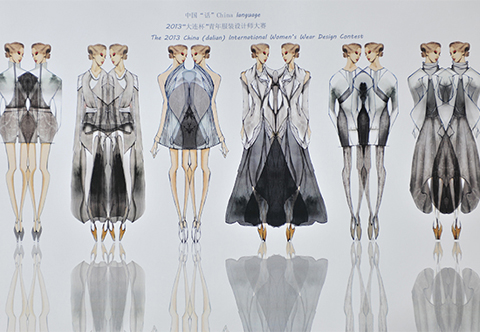 20130608102724935.jpg