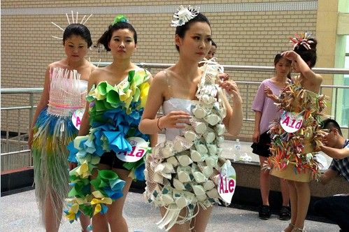 山东省"联通沃派杯"环保服装设计大赛在聊成功举办