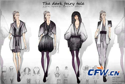 2013第五届CFW杯中国女装网络设计大赛入围