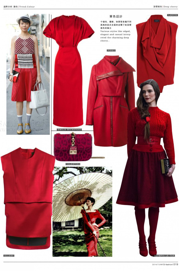 2014\/2015流行趋势-服装时尚聚焦-中国服装人