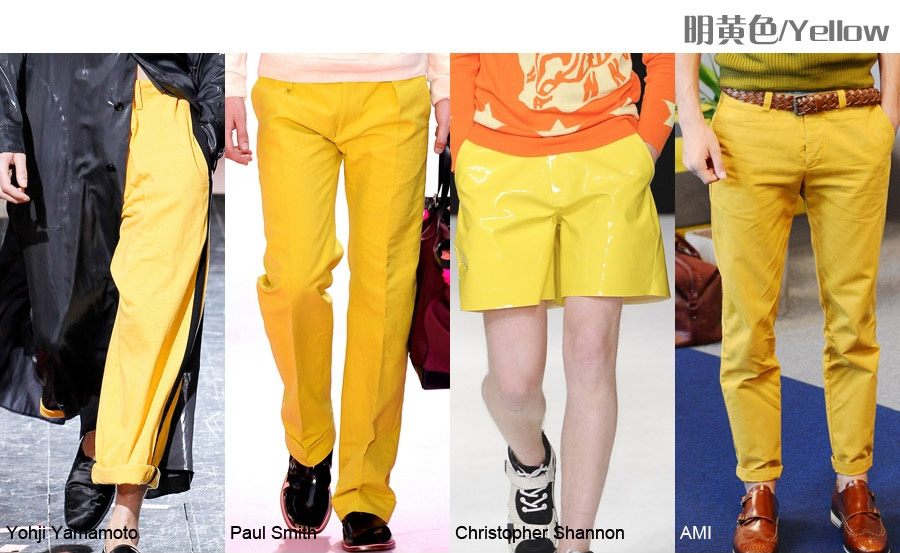 <em>2015</em>春夏男装裤子<em>色彩流行</em>趋势预测-服装时尚