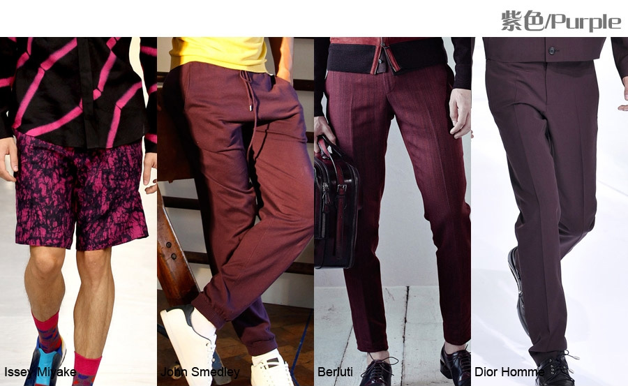2015春夏男装裤子色彩流行趋势预测-服装时尚