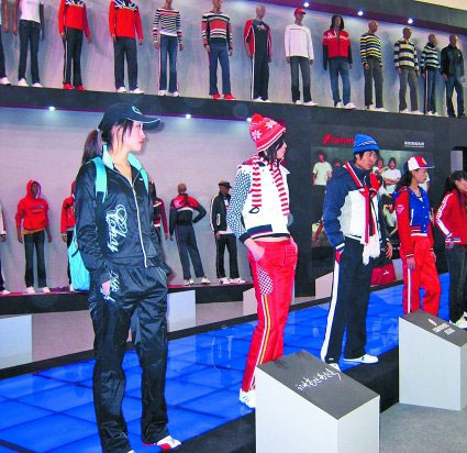 深耕二三线市场-中国服装经理人《CHO-HR》