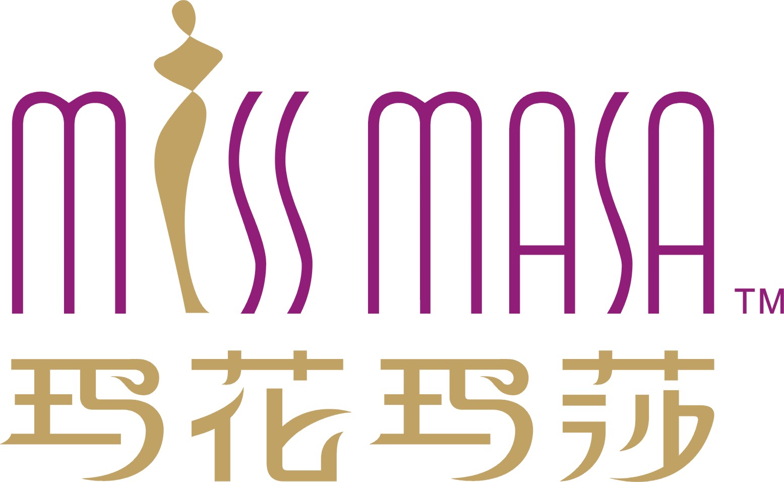深圳市内衣公司招聘_深圳市头狼公司宿舍(3)