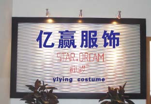后宅招聘_公告 义乌市后宅街道中心幼儿园招聘教师工