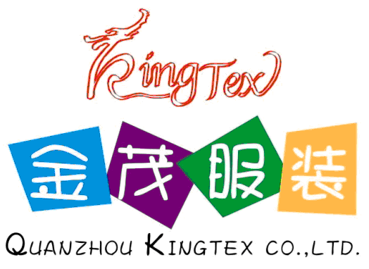 泉州内衣招聘_泉州开元寺图片(2)