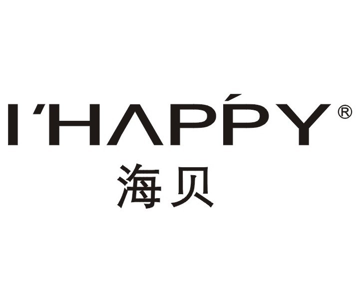 &nbsp;&nbsp;&nbsp; 浙江轩昊服饰有限公司(原浙江海贝服饰有限公司)