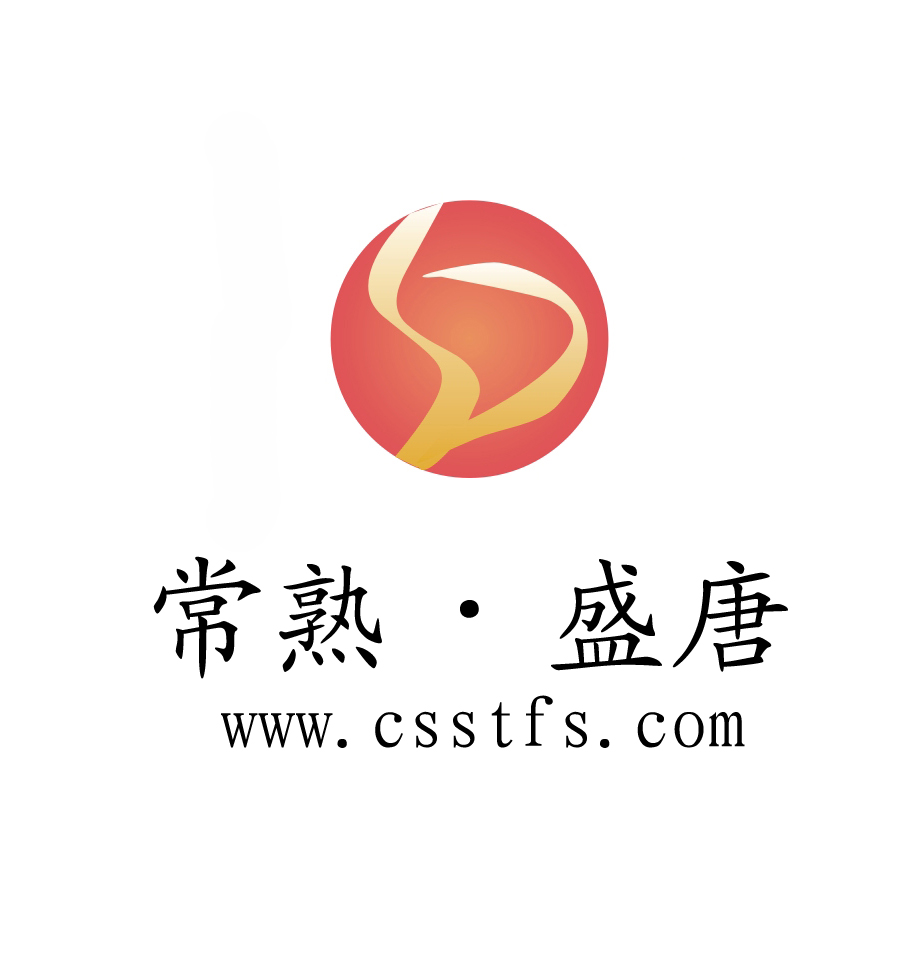 大唐集团招聘信息_国企是国家的顶梁柱 整顿国企是国家改革的重重中之重 是全国民的期待(3)