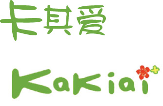 广州服饰招聘_服装公司招聘 服装厂招聘 服装招聘信息