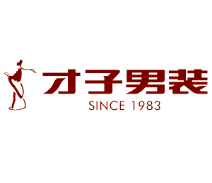 饰品公司招聘_饰品公司招聘宣传图片模板(4)