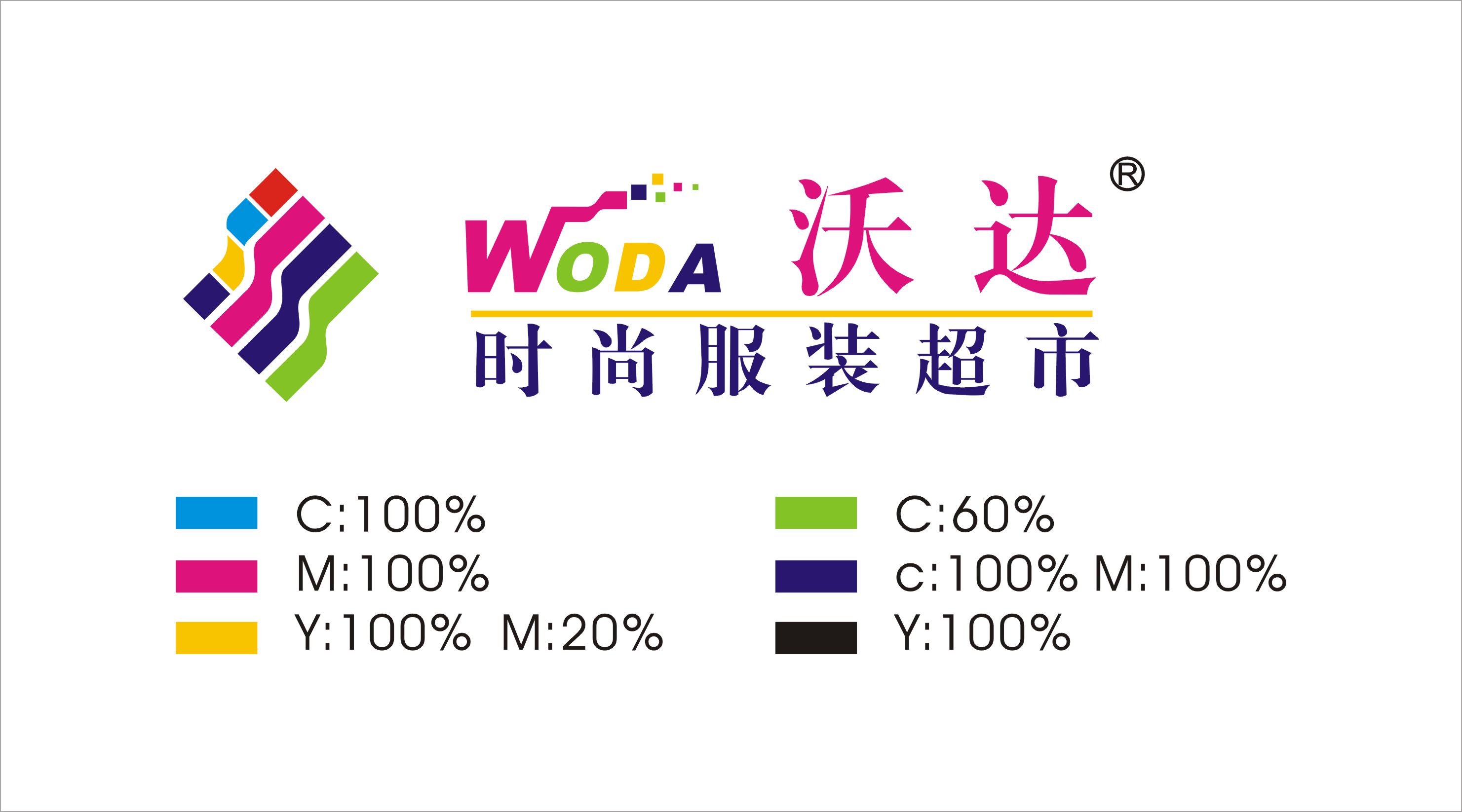 2011111795156.jpg