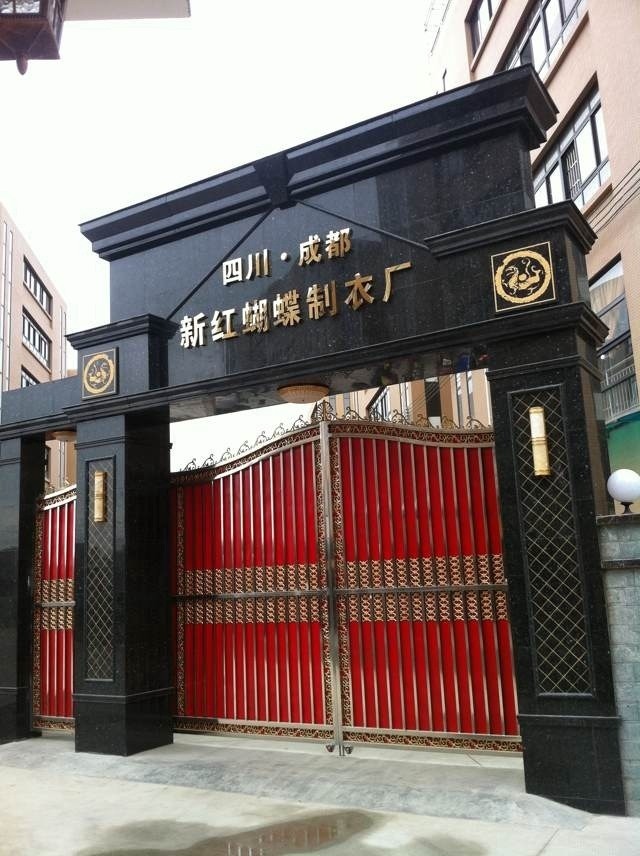 濮阳有哪些工厂地址在哪（濮阳服装厂有哪些地方）-第1张图片-潮百科