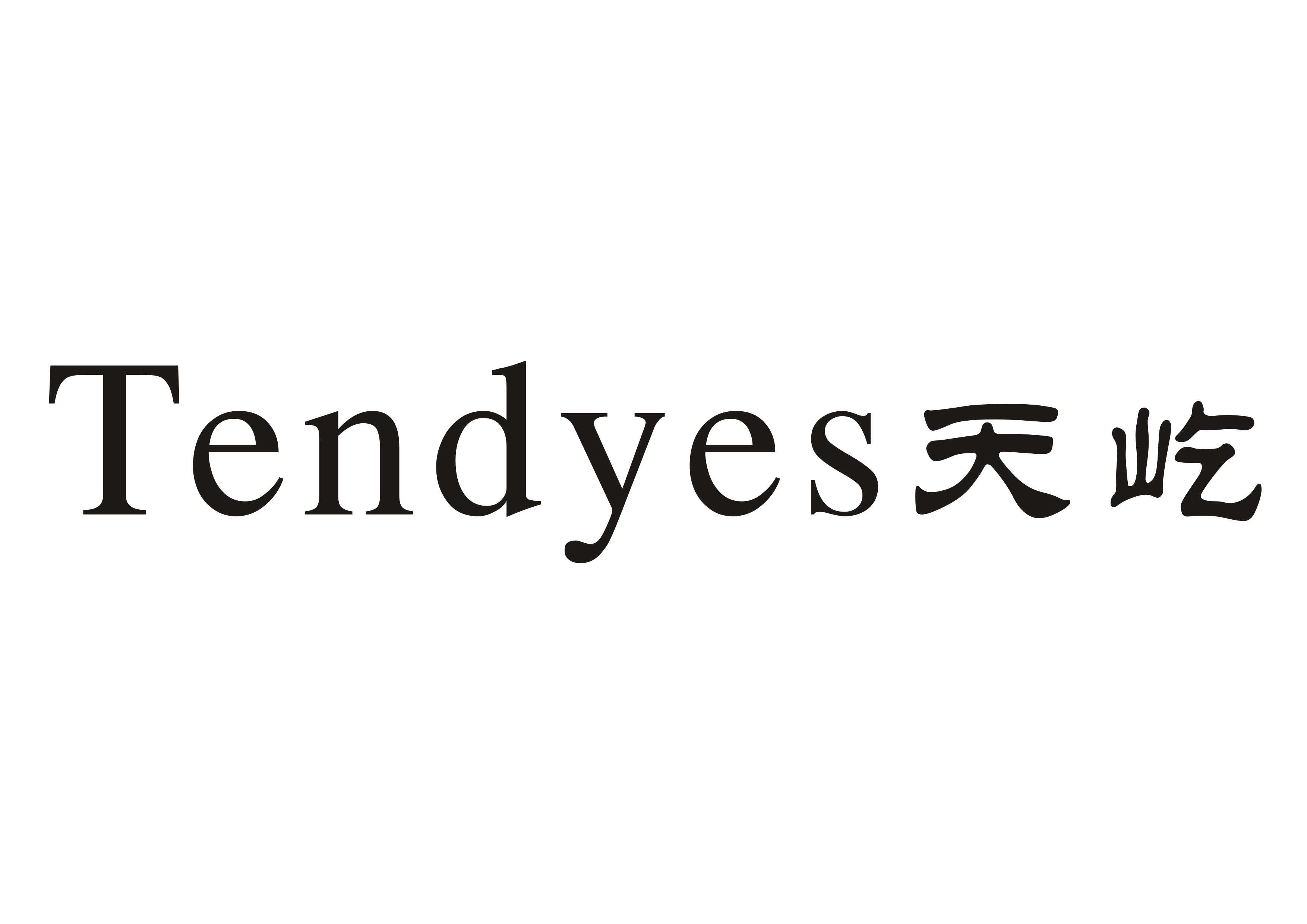 时装公司招聘_招聘 绫致时装 哥弟集团 要客大学 冷芸时尚招聘各岗位 设计师 买手 新媒体运营 奢侈品课程开发 英文翻译等(5)