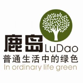 成都鹿岛品牌管理有限公司