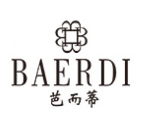 天津市芭而蒂服饰有限公司