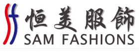 嘉兴恒美服饰有限公司