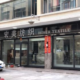 广州服饰招聘_服装公司招聘 服装厂招聘 服装招聘信息(2)
