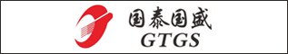 江苏国泰国盛实业有限公司
