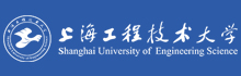 上海技术工程大学