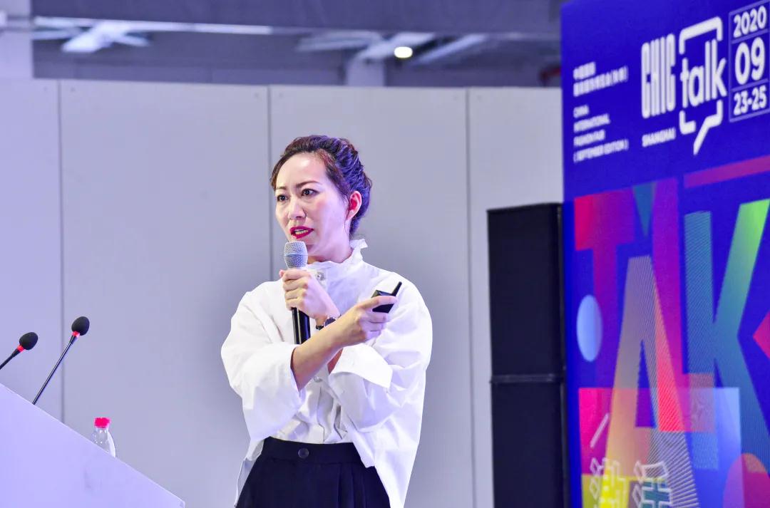 άû2020CHIC TALK＾Բչ٣